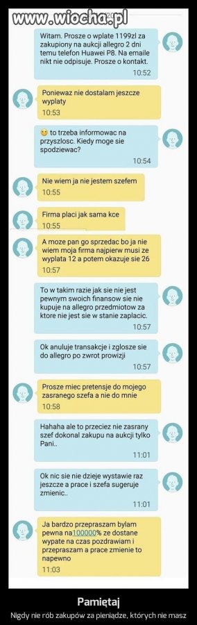 Zamówienie na allegro