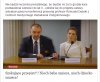 Ciemnogród!