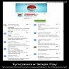 Tymczasem w Sklepie Play