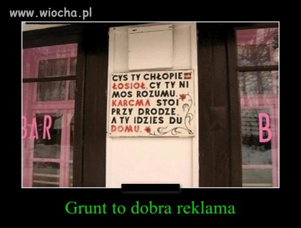 Reklama