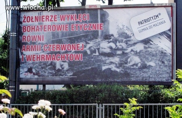 Anarchia Poznańska