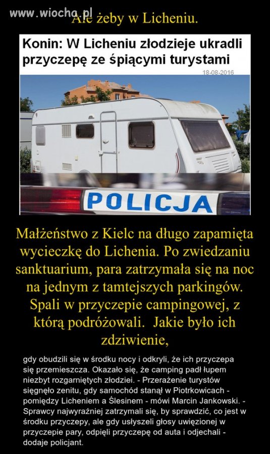 Niezapomniana wycieczka