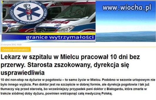 10 dyżurów z rzędu i dobra forma