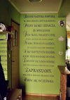 Info dla teściowej