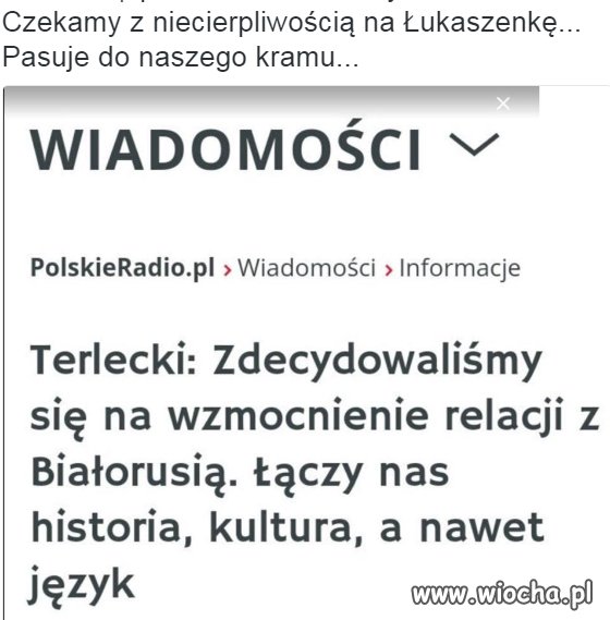 Niedoczekanie 