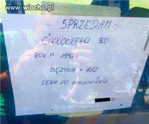 Nowy model samochodu