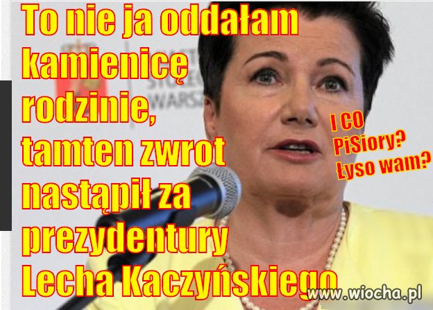 Nie była to przypadkiem
