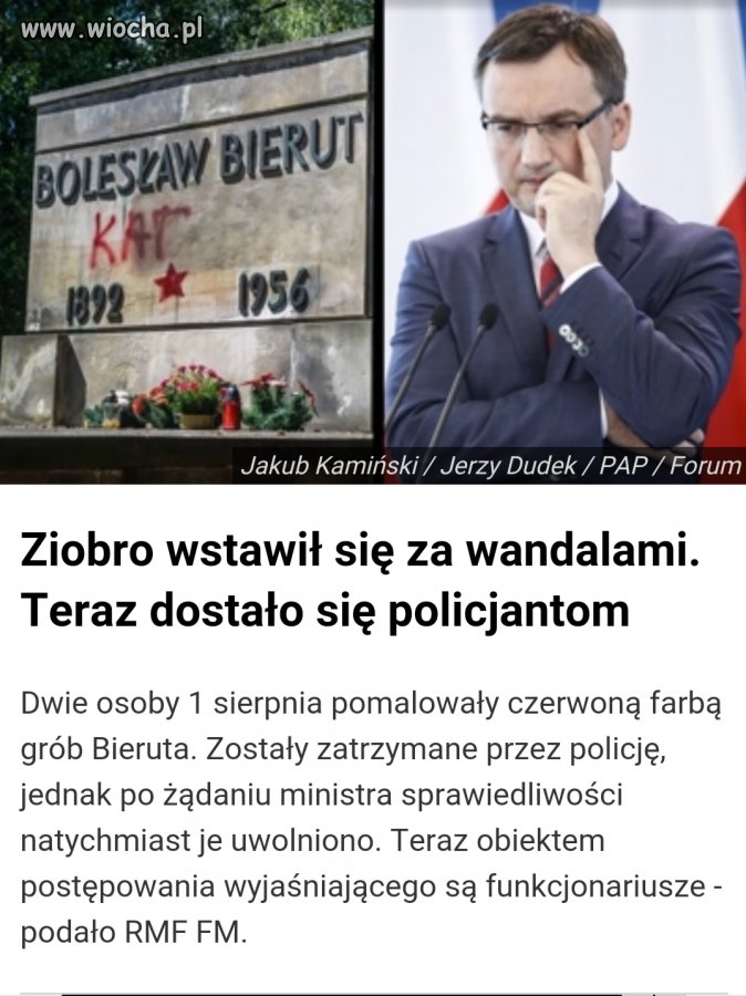 Policja odpowie za zatrzymanie  wandali