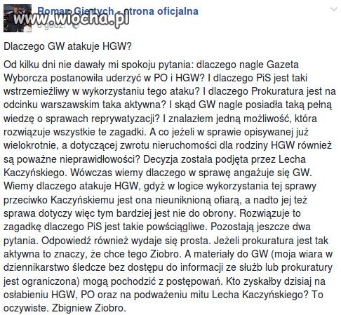 Lektura od pana Romana