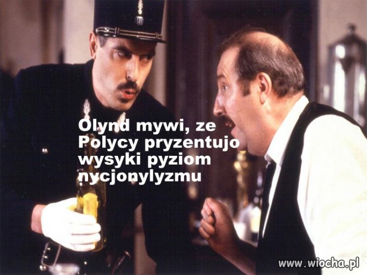 Dziń dybry