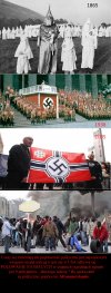 Poprawność polityczna