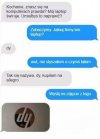 Nowa marka laptopów.
