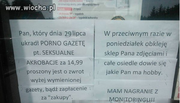 Kobiety w złości?