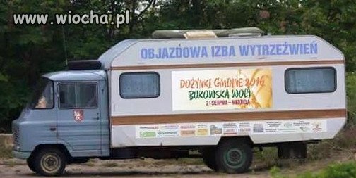 Zabezpieczenie imprezy masowej