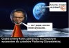 Pogubić się można