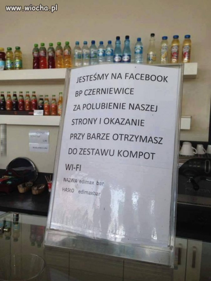 Kompot za lajka 