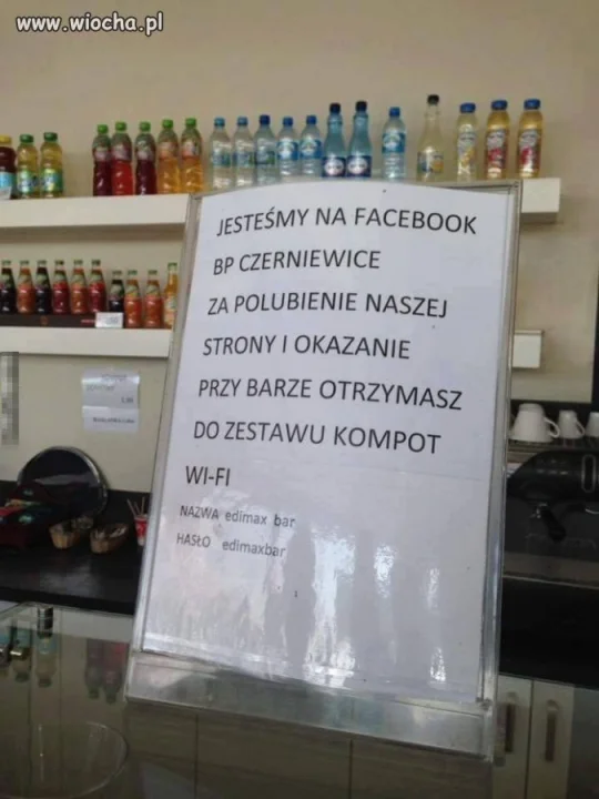 Kompot za lajka 