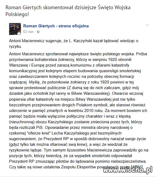 Nie cierpię Giertychów R. i M.