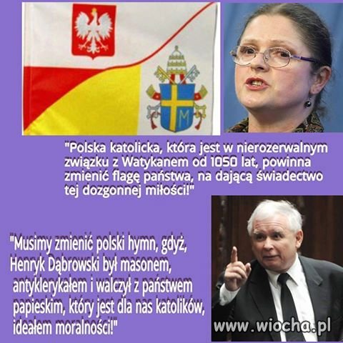 Głupota 