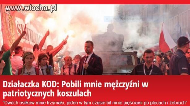 Z pewnością