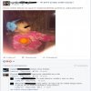 Patologia.