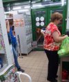 Co zrobić z dzieckiem na zakupach ?