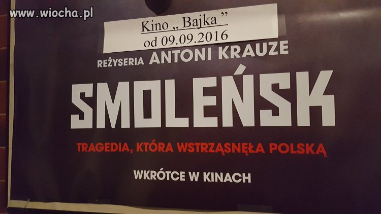 Właściwe kino dla tego filmu.