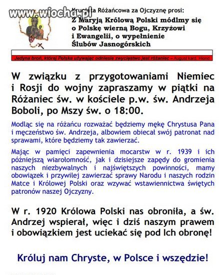 Za dużo wina