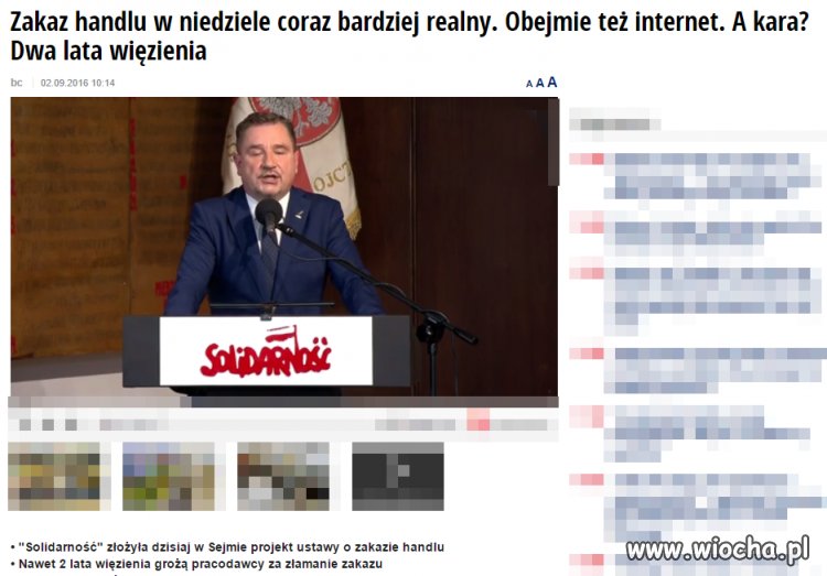 Jest wyjątek w handlu!