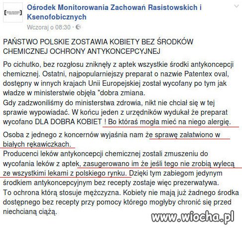 Krok następny: prezerwatywy na receptę