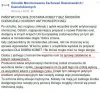 Krok następny: prezerwatywy na receptę