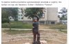 Z "pięćset tysięncy"