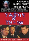 Już niebawem