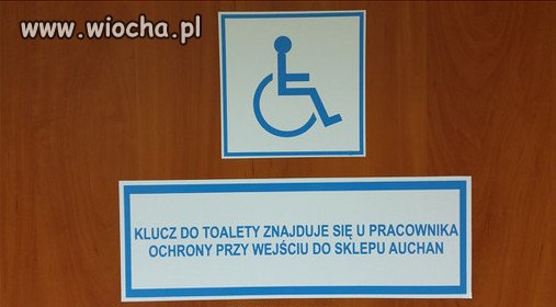 Udogodnienie
