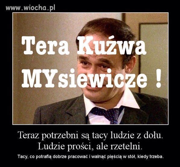 Gdzieś to juz słyszałem 