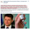 Oto program "Nowoczesnej" Rysia Petru