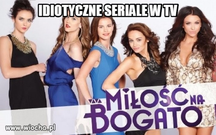 Lans i nic więcej. 