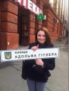 Ukraina. Adolf ciągle żywy.
