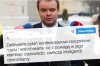 Dziennikarze z Torunia