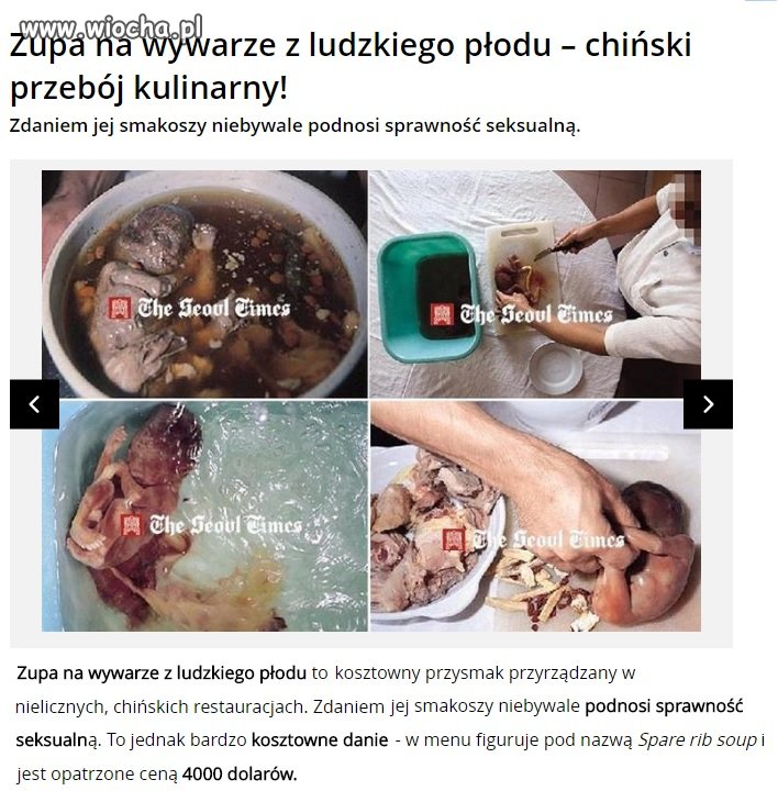 Zupa na wywarze z  