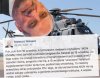Bo tupolew do testów