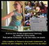 Donosy nie pomogły
