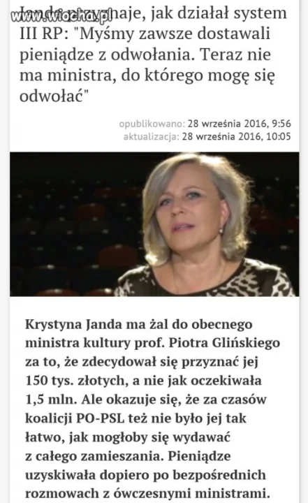 Komited obrony dotychczasowośi- 