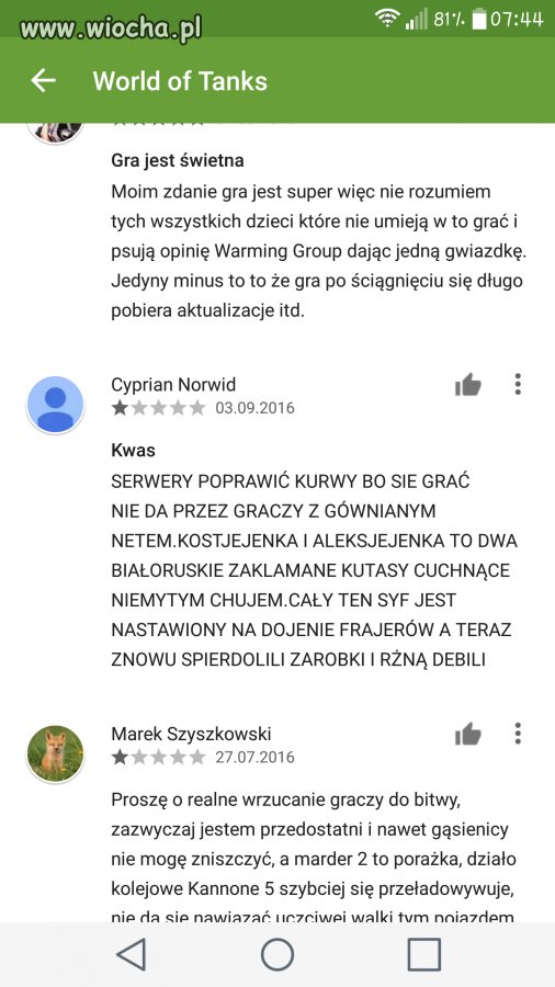 Tymczasem w Sklepie Play