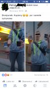 Trzeba się pochwalić 