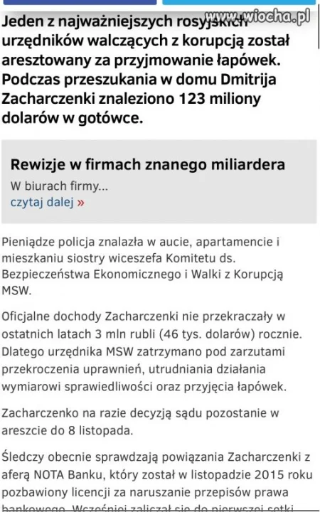Walka z korupcją 