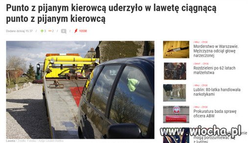 Puntocepcja