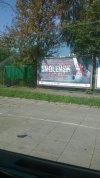 No i mamy pierwsze recenzje MEGA PRODUKCJI