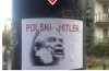 Kto mieczem wojuje