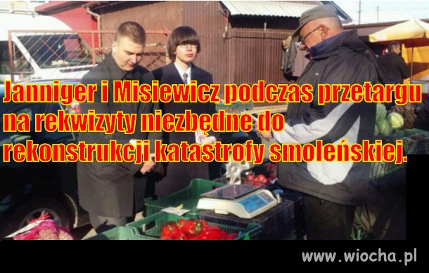 Przetarg na rekonstrukcję